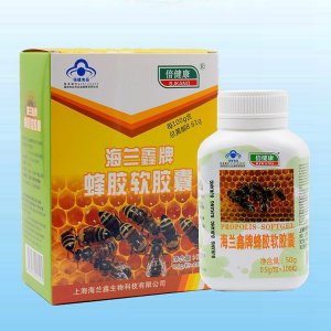 鄭州沐春堂生物實(shí)力供應(yīng)商