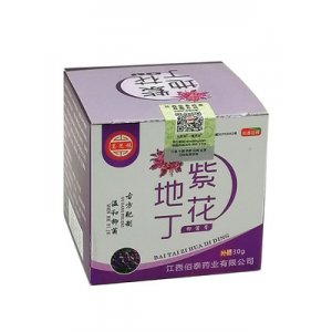 鄭州天聚源醫(yī)藥科技有限公司