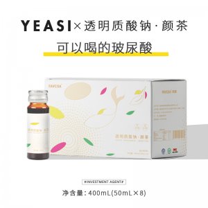 廈門膳之燕食品有限公司