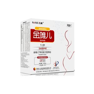 金唯兒孕婦配方營(yíng)養(yǎng)粉（孕婦專用）貼牌OEM/ODM