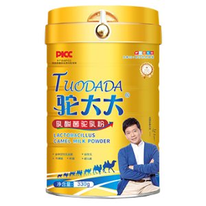 乳酸菌駝乳粉330g （罐裝）貼牌OEM/ODM