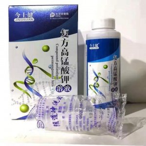 高錳酸鉀溶液OEM/ODM代加工