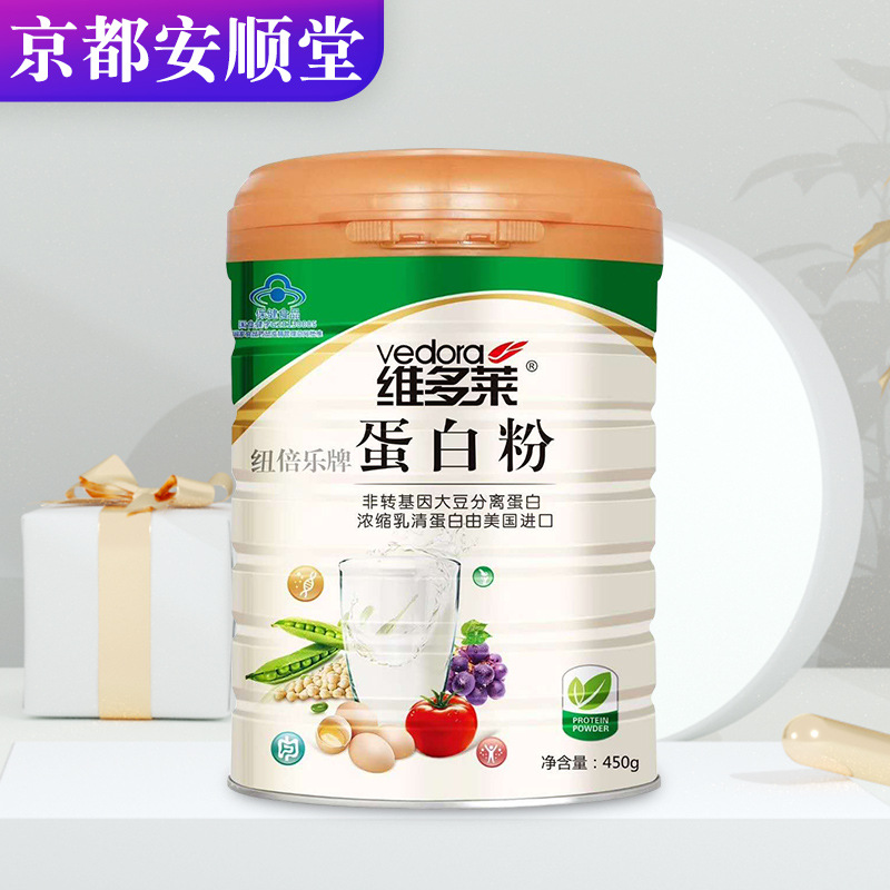 江西康之初實業有限公司