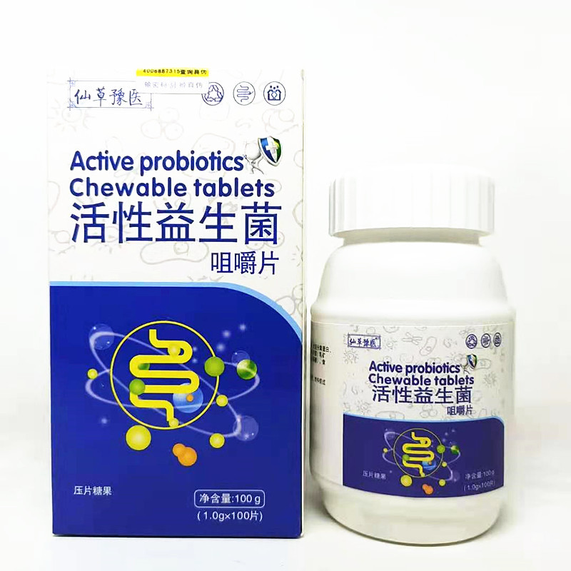 河南虎熙商貿有限公司