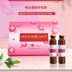 山東東阿鑫澳潤阿膠制品有限公司