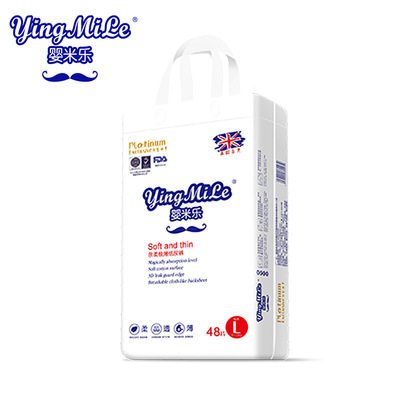 泉州市恒譽(yù)衛(wèi)生用品有限公司