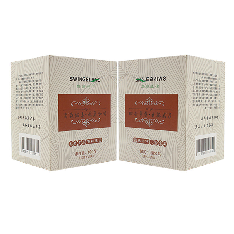 云南柯啡林貿(mào)易有限公司