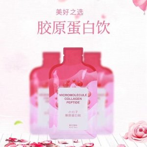 廣州市芯華生物科技有限公司