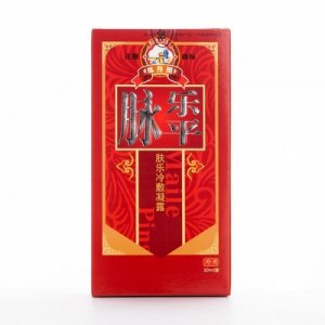 脈樂平乳膏貼牌OEM/ODM