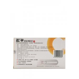 軟膏貼牌定制代加工