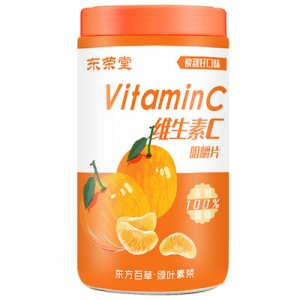 長沙素雅食品貿易有限公司