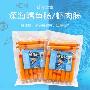 兒童深海鱈魚腸蝦肉蝦腸袋裝廠家即食零食水產休閑魚腸OEM代加工