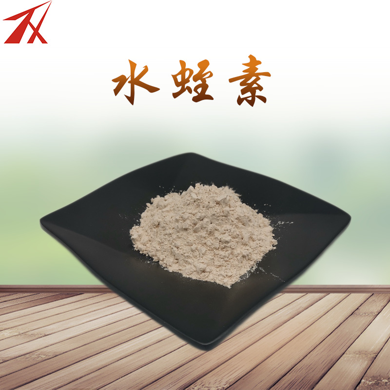 水蛭素1000ATUOEM/ODM定制代加工