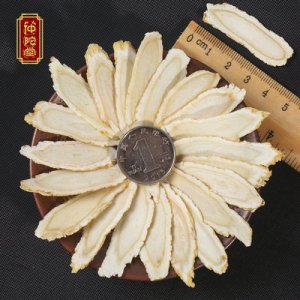 斜片正宗花旗參片OEM/ODM代加工