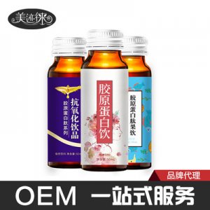 廈門匯美人間健康管理有限公司