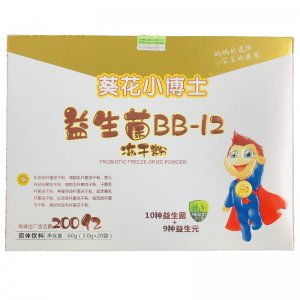 兒童益生菌凍干粉、可OEM/ODM代工