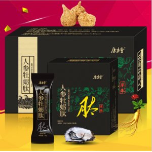 鄭州沖鋒舟商貿有限公司