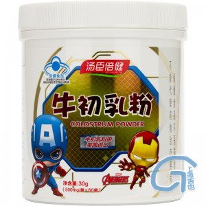 牛初乳粉代加工貼牌OEM/ODM