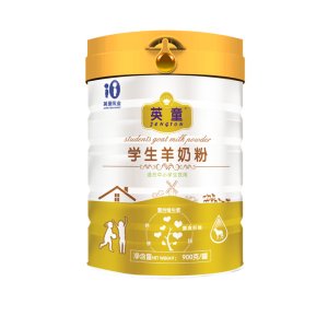 900克學(xué)生羊奶粉OEM/ODM定制代加工