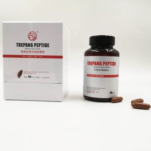 百德福海參肽精華凝膠糖果OEM/ODM代加工