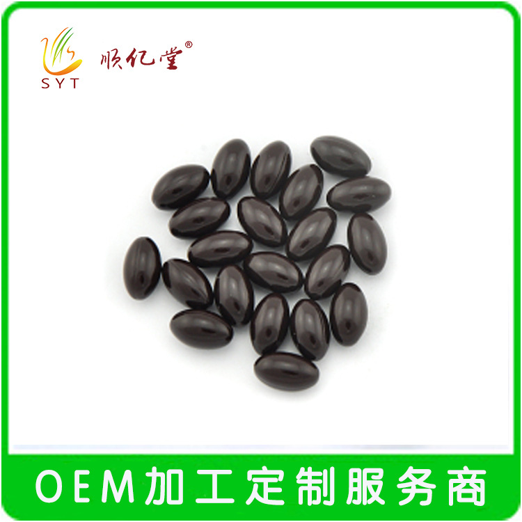 各類軟膠囊OEM/ODM代加工