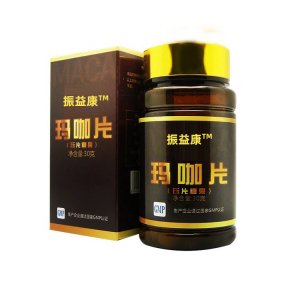 黃精牡蠣片貼牌OEM/ODM