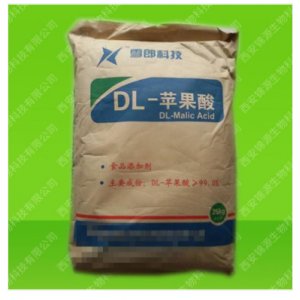 蘋果酸可OEM/ODM代工