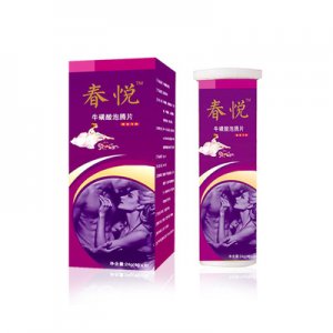 河北博康堂醫藥科技有限公司