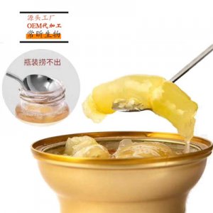 常昕（廈門）生物科技有限公司