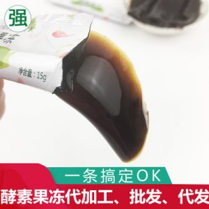 廈門恒顏康生物科技有限公司