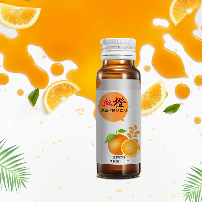 廈門億人一口實業有限公司