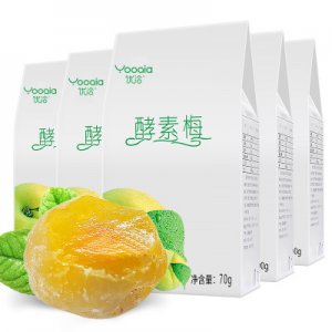 青梅果酵素梅子代加工貼牌OEM/ODM