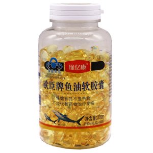 惍億康魚(yú)油軟膠囊2貼牌定制代加工