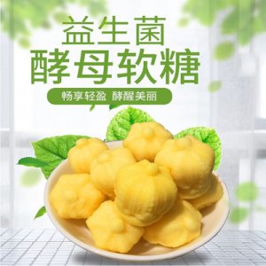 廈門市集美區(qū)一日閑副食品店