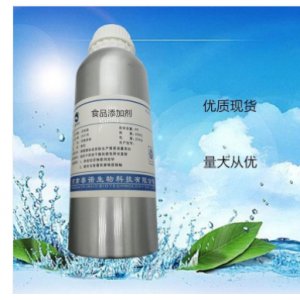 氨甲環酸代加工貼牌OEM/ODM