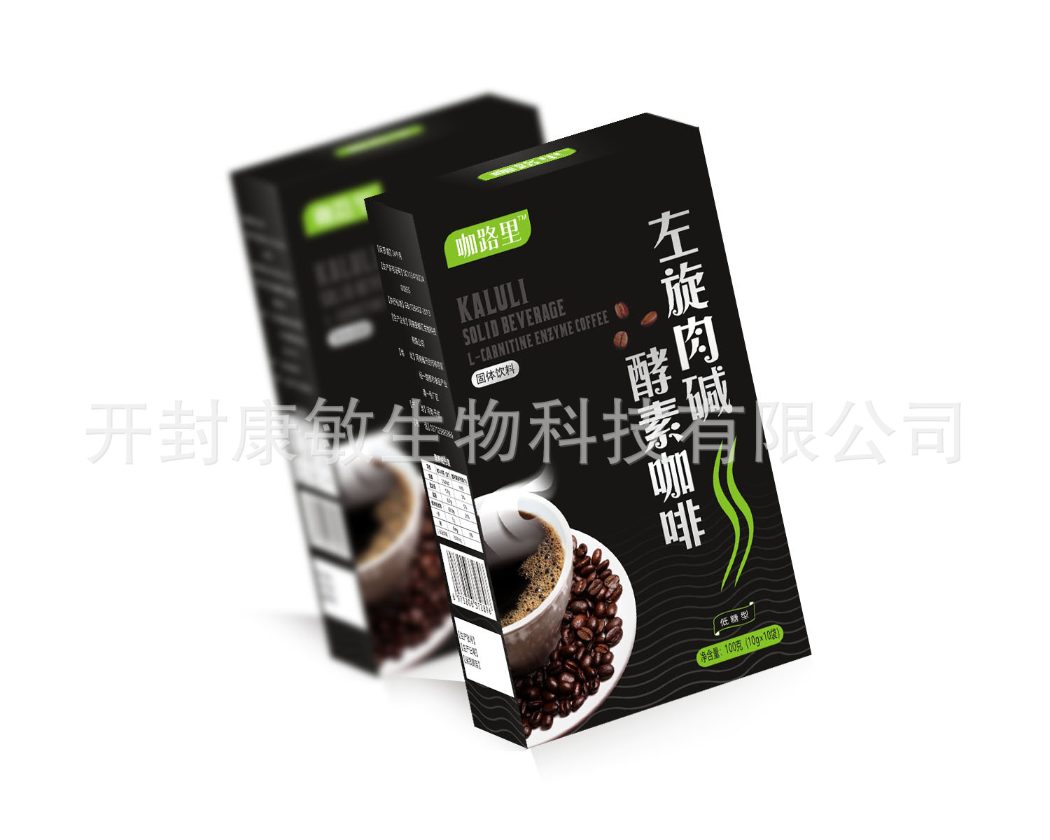 左旋肉堿酵素咖啡OEM/ODM代加工