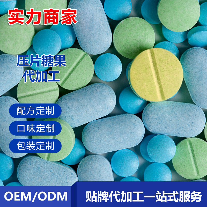 廈門特斯梅爾生物科技有限公司