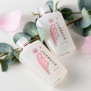 VE珍珠甘油靚膚 護手護膚 補水保濕滋潤貼牌OEM/ODM