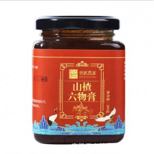 安徽天之然藥業(yè)有限公司