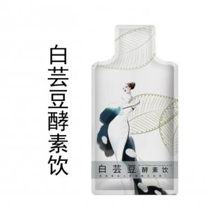 河南省歐億姆電子商務有限公司