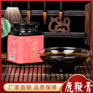 膏滋膏方鹿鞭膏可OEM/ODM代工