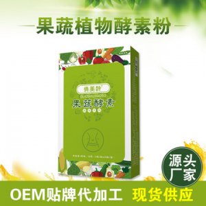 O1CN014QohZC2EQVtOYHm6h_!!2211072268739-0-cib.360x360OEM代加工