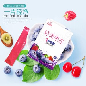 酵素果凍oemOEM/ODM代加工