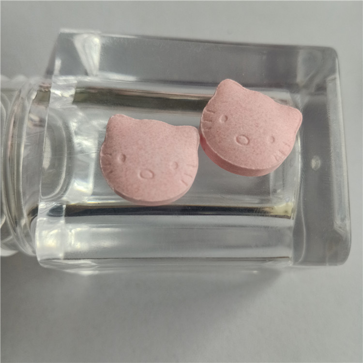 河南宏澤醫藥科技有限公司