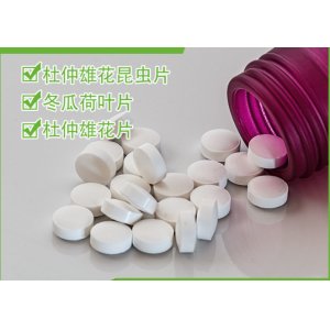 杜仲雄花昆蟲片OEM/ODM代加工