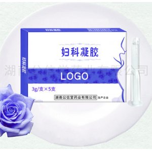 婦科凝膠洗液女性陰道私處護(hù)理 OEM加工貼牌定制可OEM/ODM代工