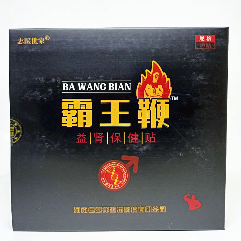 河南虎熙商貿有限公司