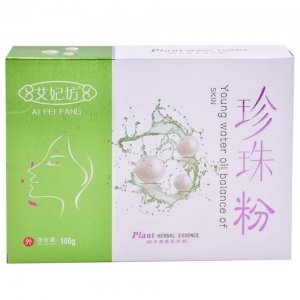 珍珠粉、可OEM/ODM代工