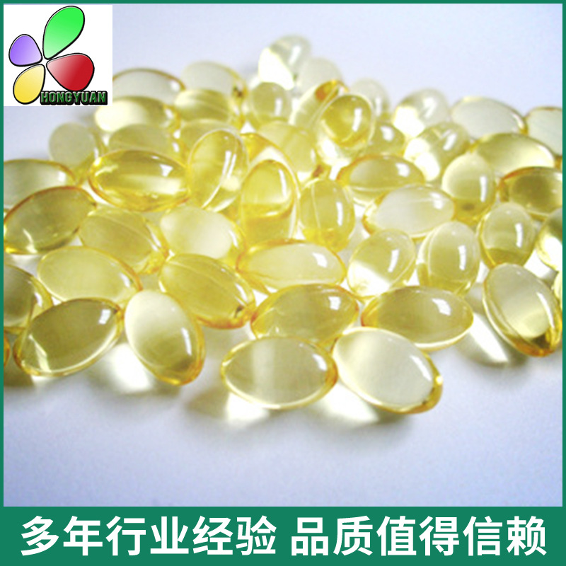 鱈魚肝油軟膠囊貼牌定制代加工