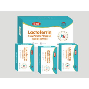 乳鐵蛋白復合粉貼牌定制代加工OEM/ODM定制代加工